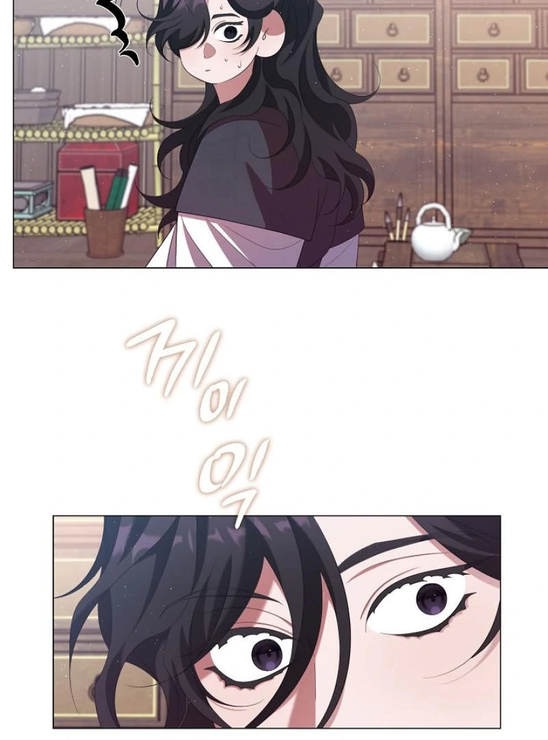 Raising the Demonic Cult’s Leader - Chapter 34 Page 40