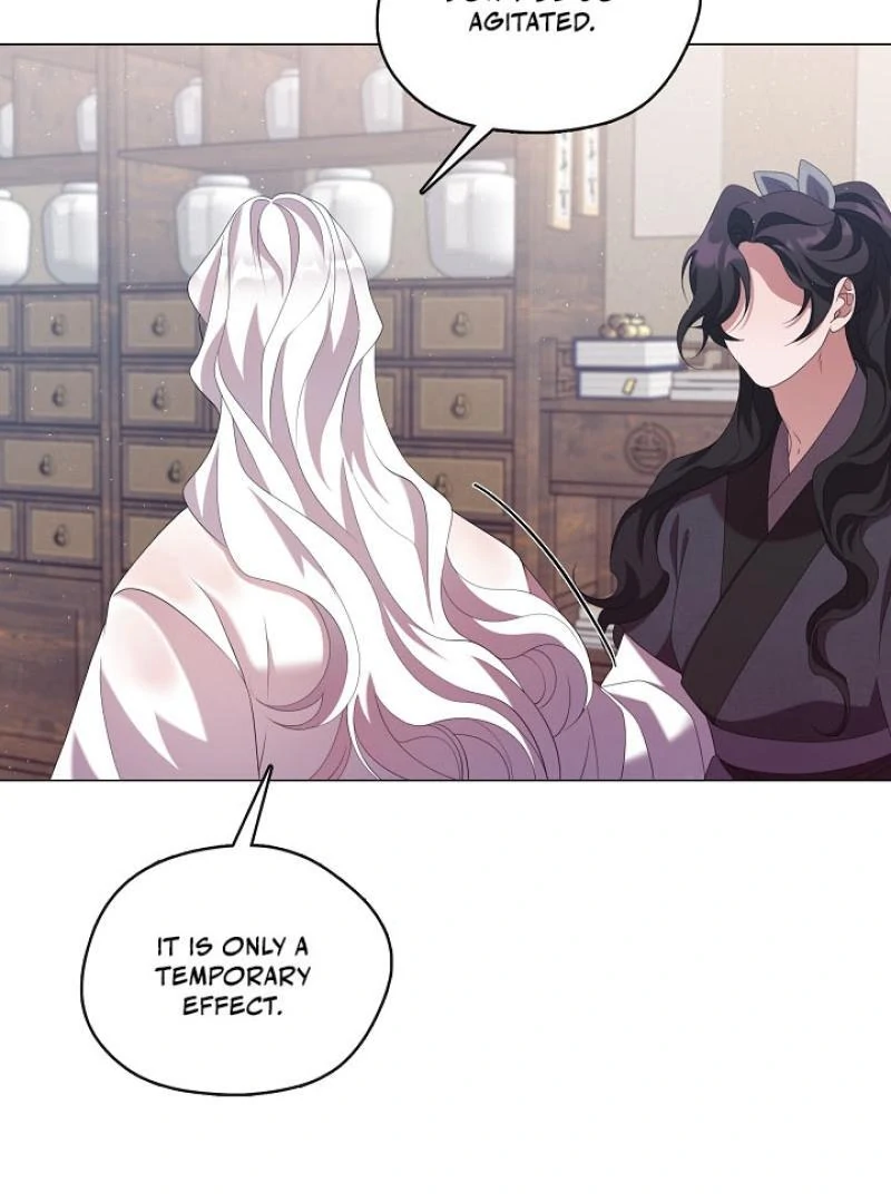 Raising the Demonic Cult’s Leader - Chapter 34 Page 48