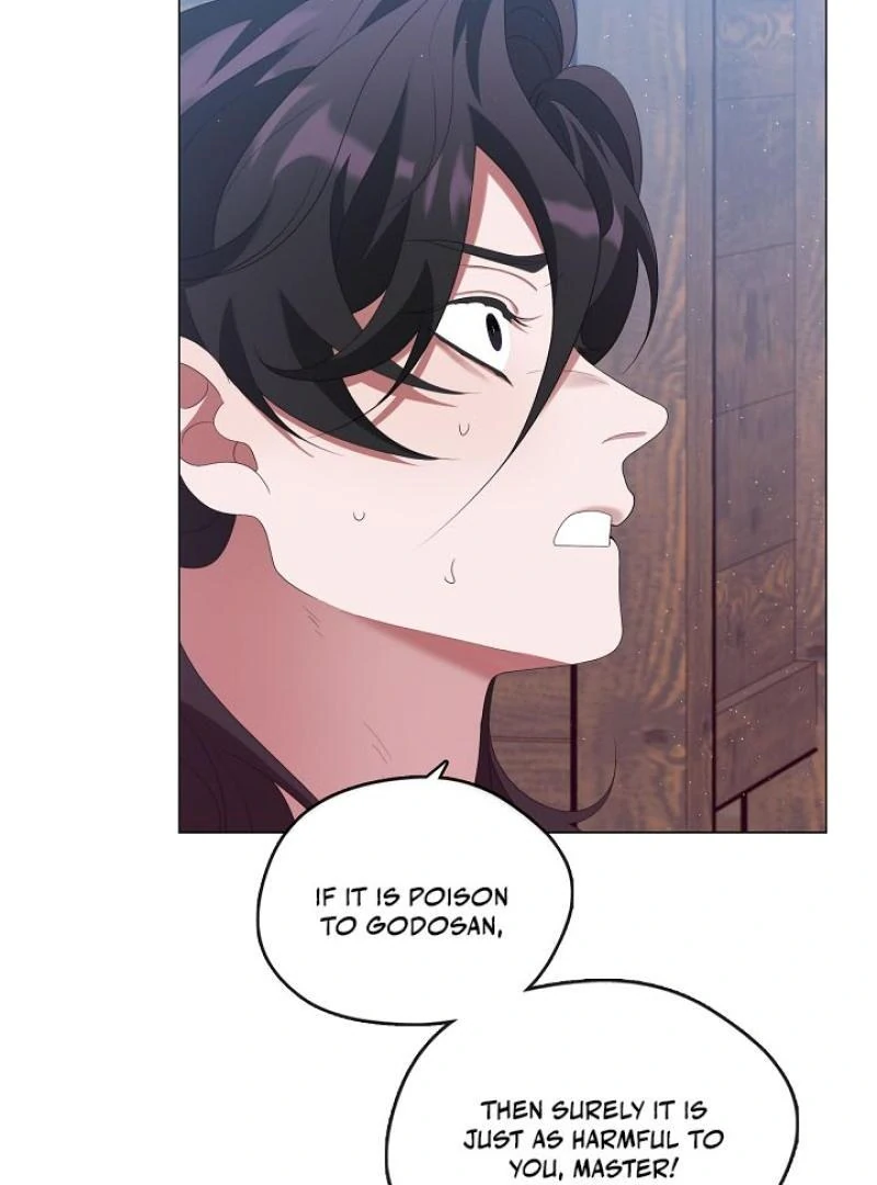 Raising the Demonic Cult’s Leader - Chapter 34 Page 55