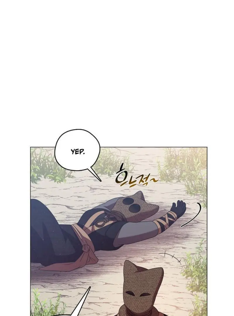 Raising the Demonic Cult’s Leader - Chapter 34 Page 91