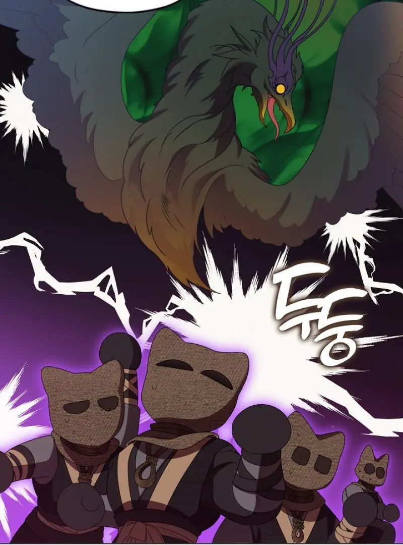 Raising the Demonic Cult’s Leader - Chapter 34 Page 93