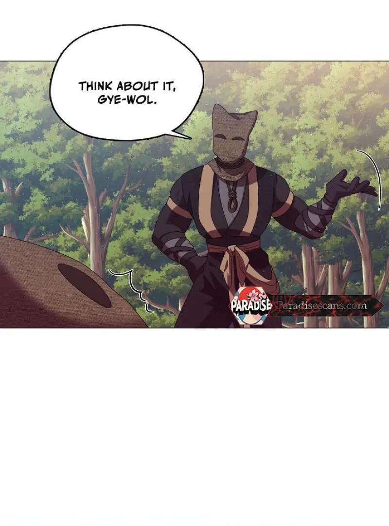 Raising the Demonic Cult’s Leader - Chapter 34 Page 97