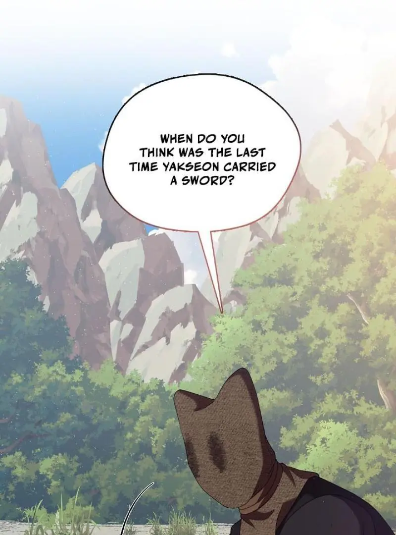 Raising the Demonic Cult’s Leader - Chapter 34 Page 98