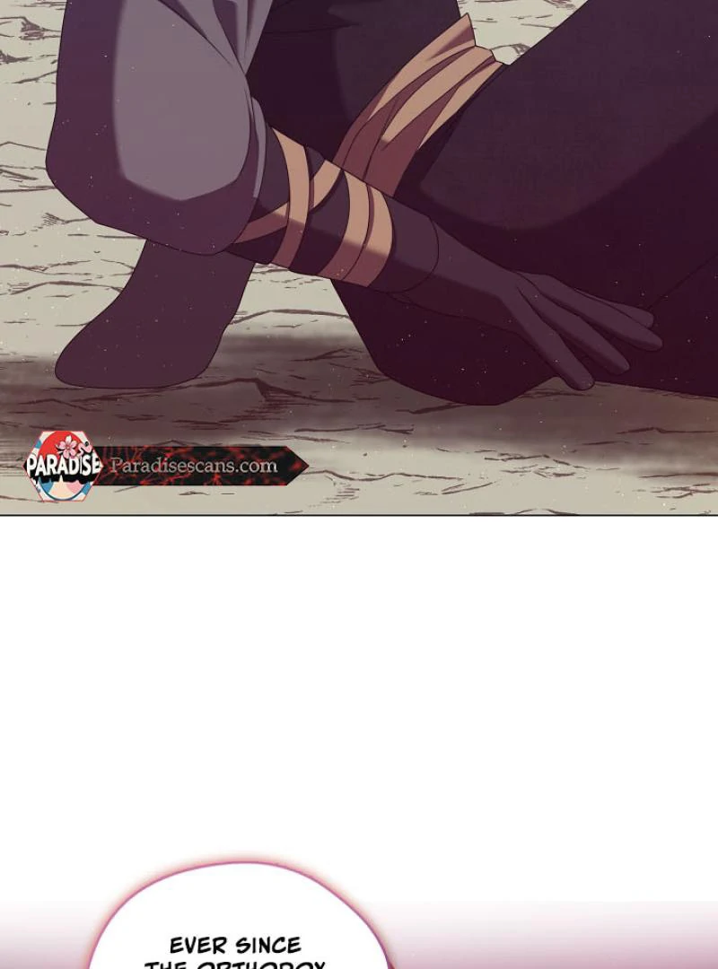 Raising the Demonic Cult’s Leader - Chapter 34 Page 104