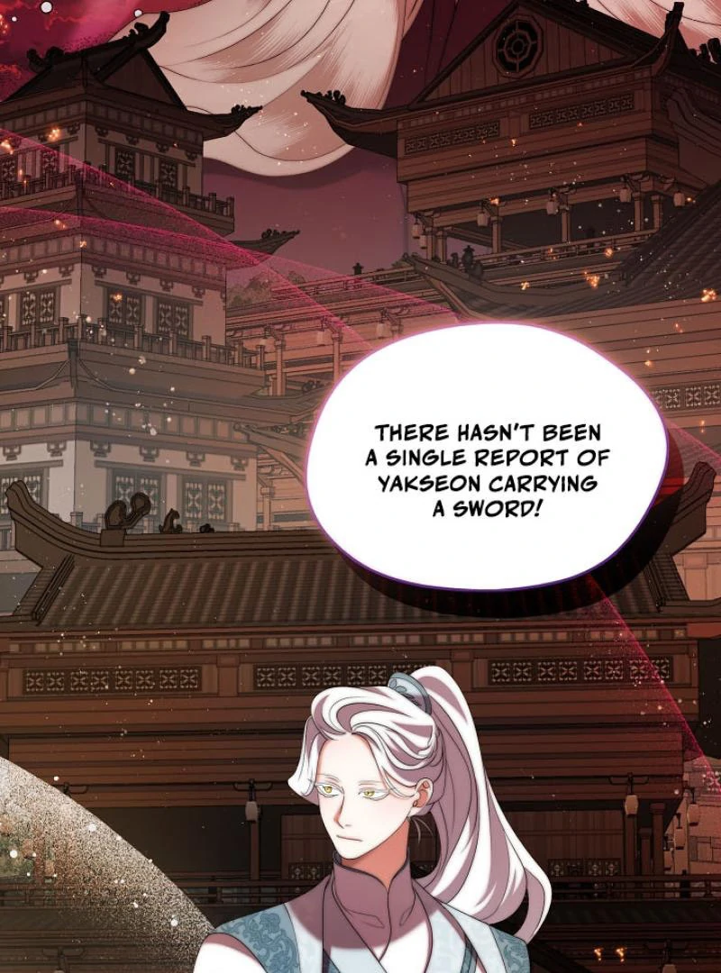 Raising the Demonic Cult’s Leader - Chapter 34 Page 106