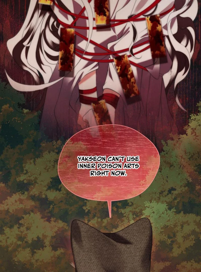 Raising the Demonic Cult’s Leader - Chapter 34 Page 112