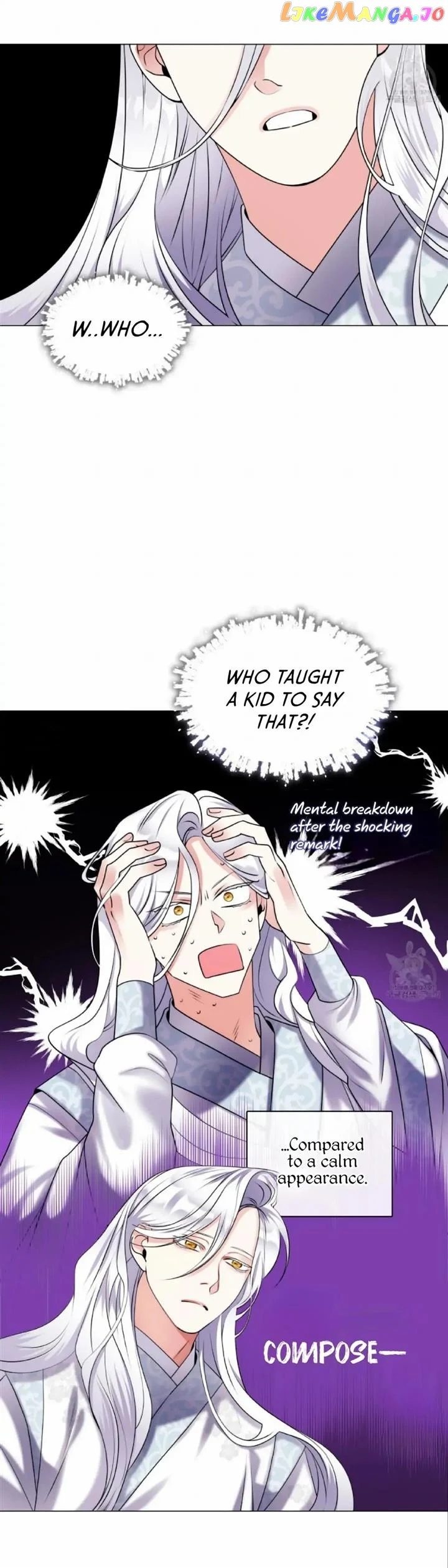 Raising the Demonic Cult’s Leader - Chapter 4 Page 4