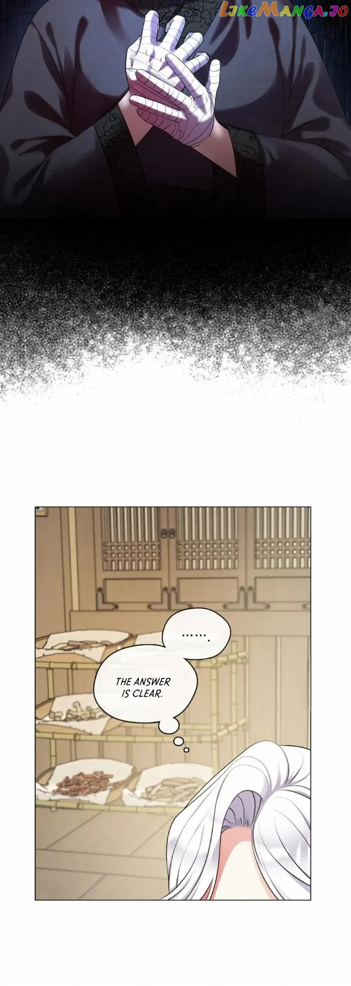 Raising the Demonic Cult’s Leader - Chapter 4 Page 11