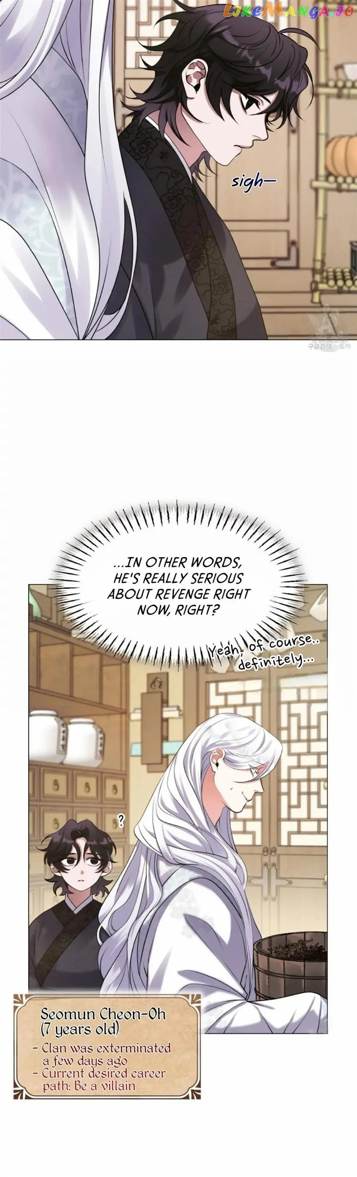 Raising the Demonic Cult’s Leader - Chapter 4 Page 13