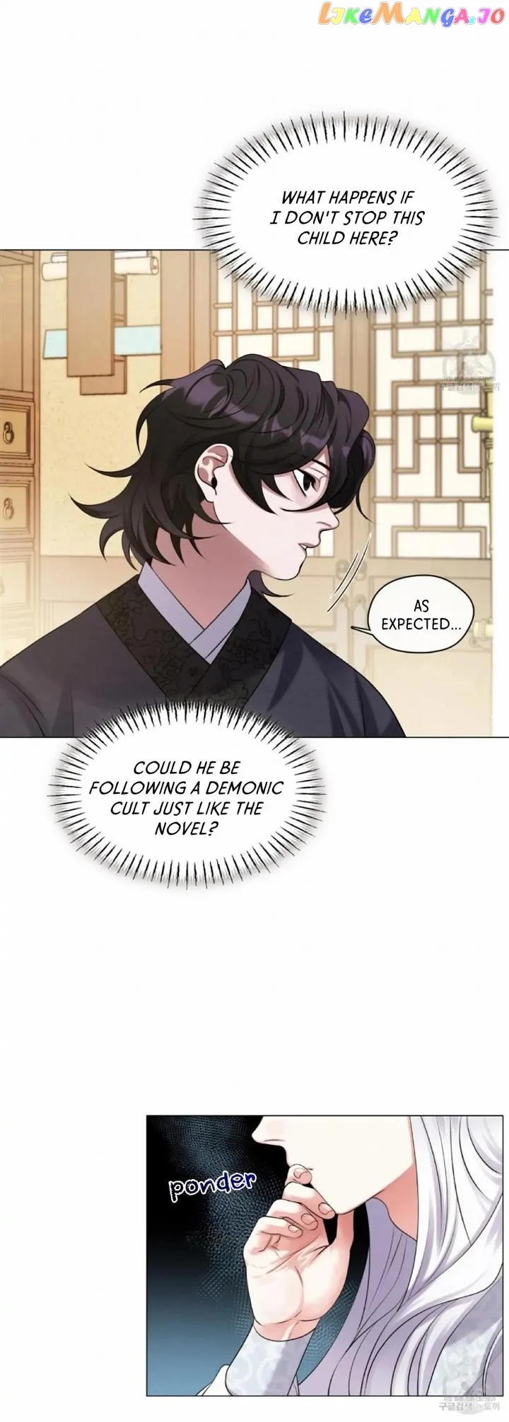 Raising the Demonic Cult’s Leader - Chapter 4 Page 14