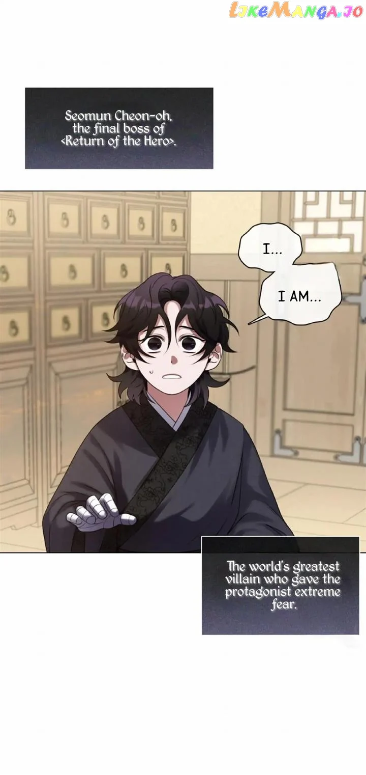 Raising the Demonic Cult’s Leader - Chapter 4 Page 27