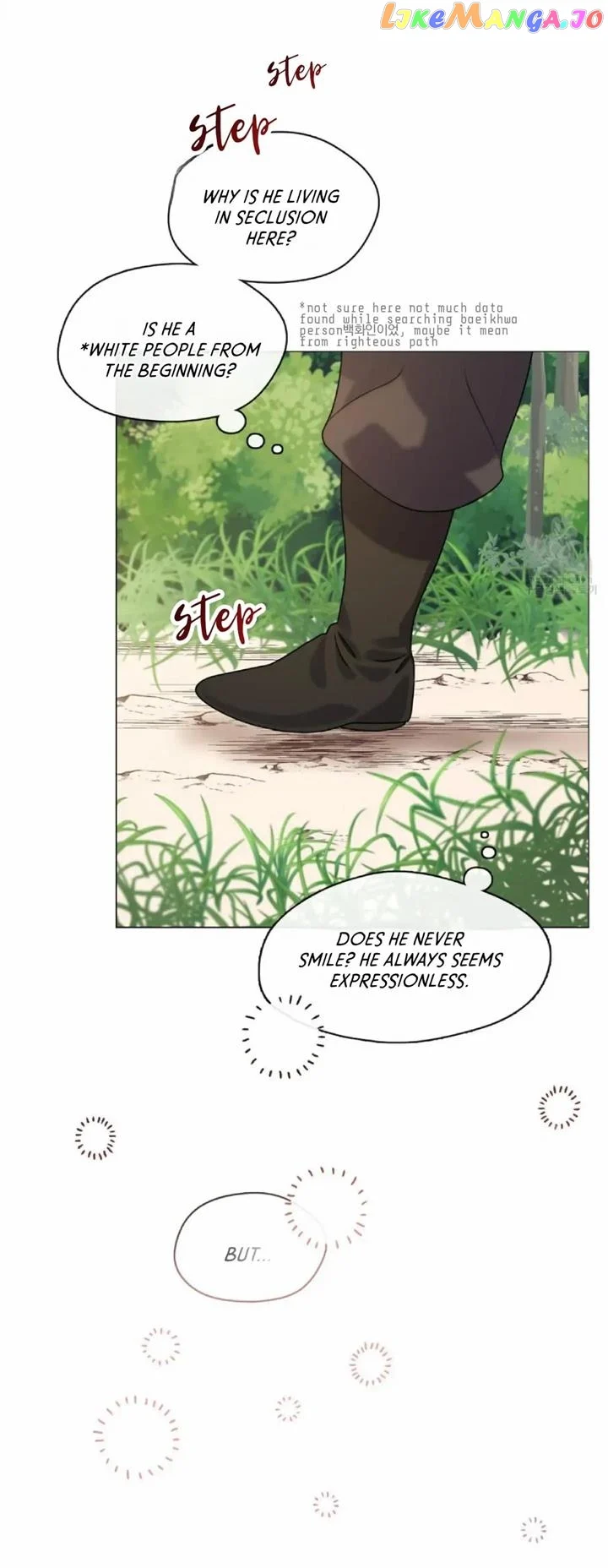 Raising the Demonic Cult’s Leader - Chapter 4 Page 39