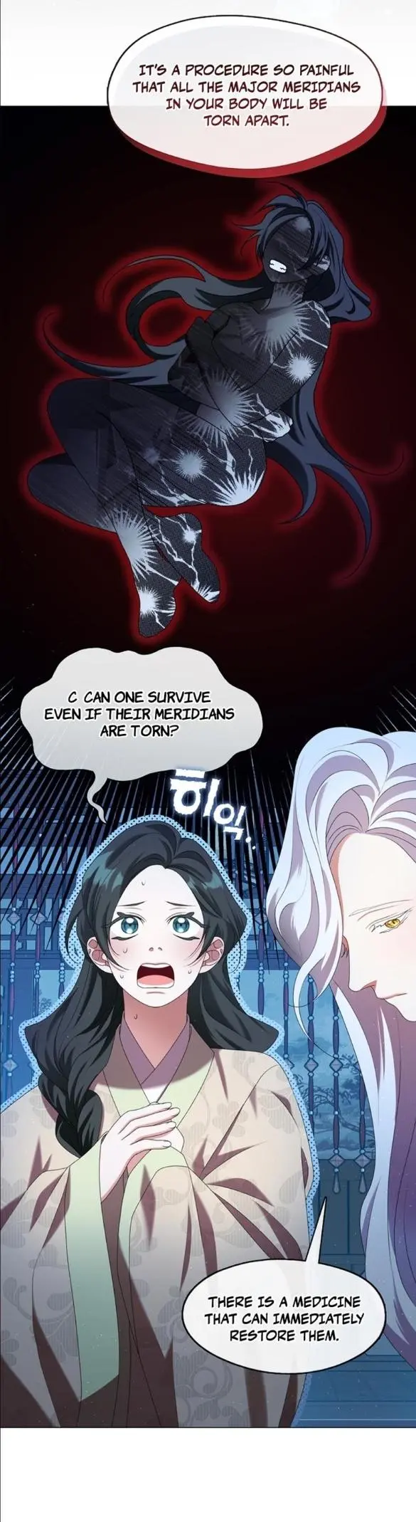 Raising the Demonic Cult’s Leader - Chapter 41 Page 4