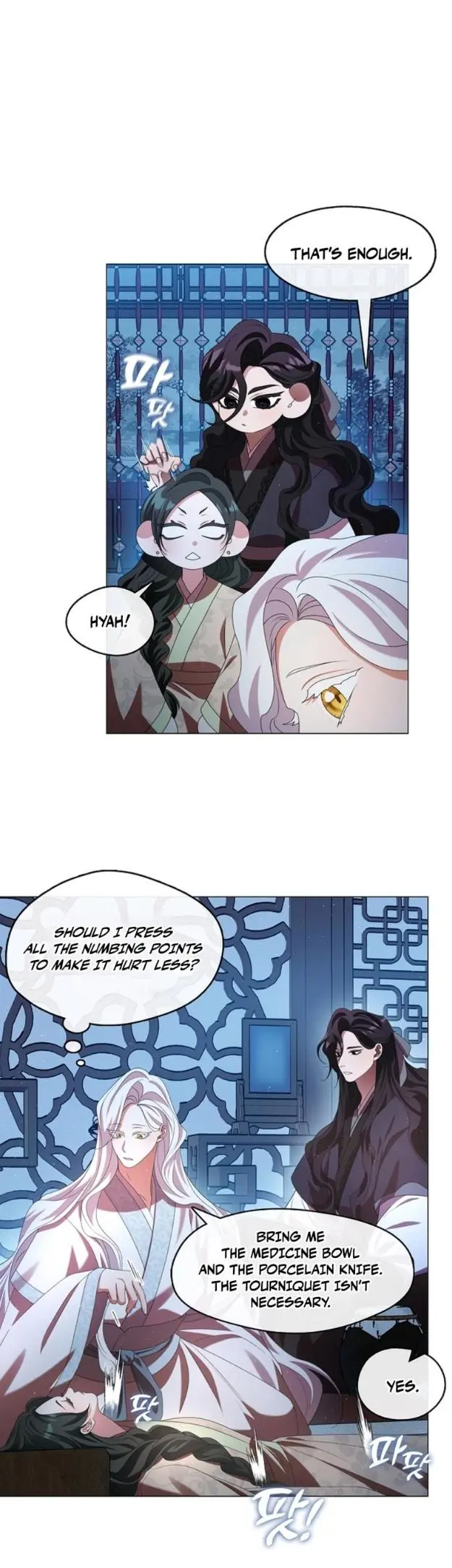 Raising the Demonic Cult’s Leader - Chapter 41 Page 9
