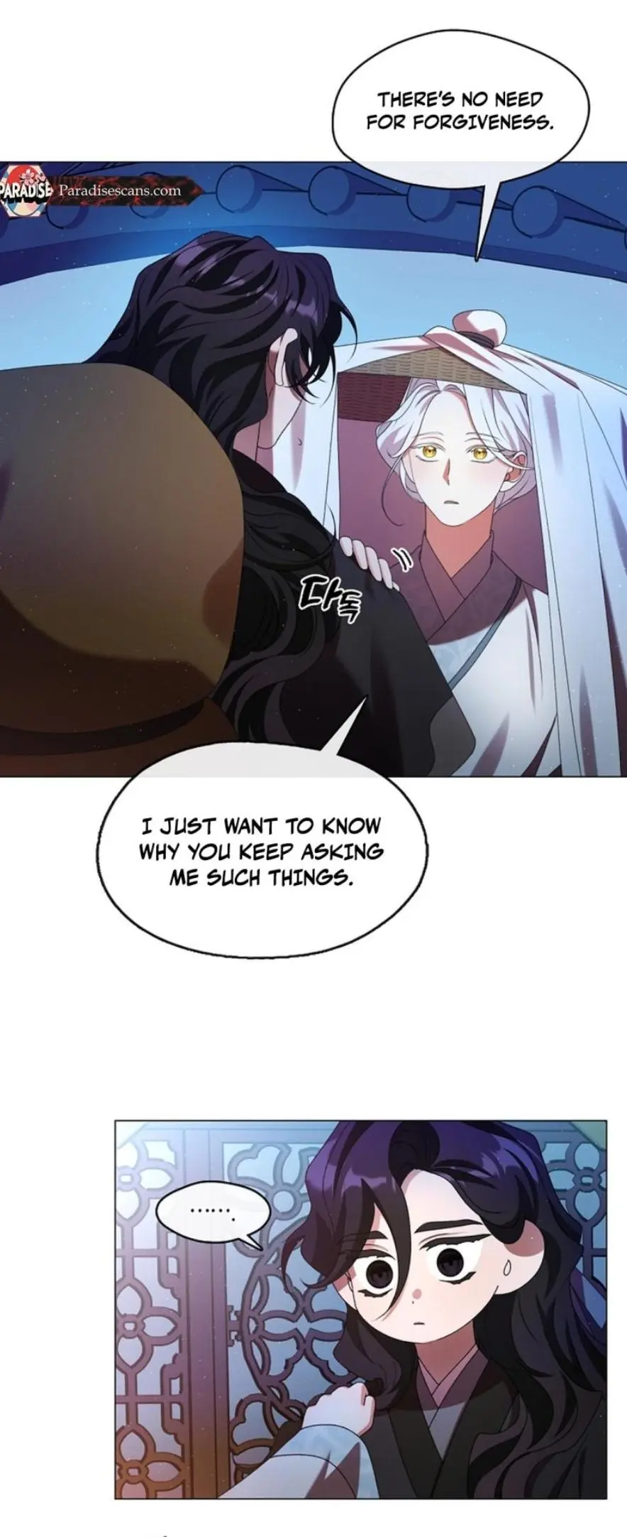 Raising the Demonic Cult’s Leader - Chapter 41 Page 32