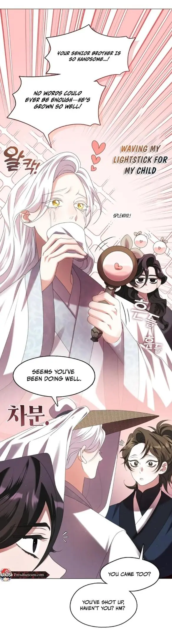Raising the Demonic Cult’s Leader - Chapter 42 Page 3