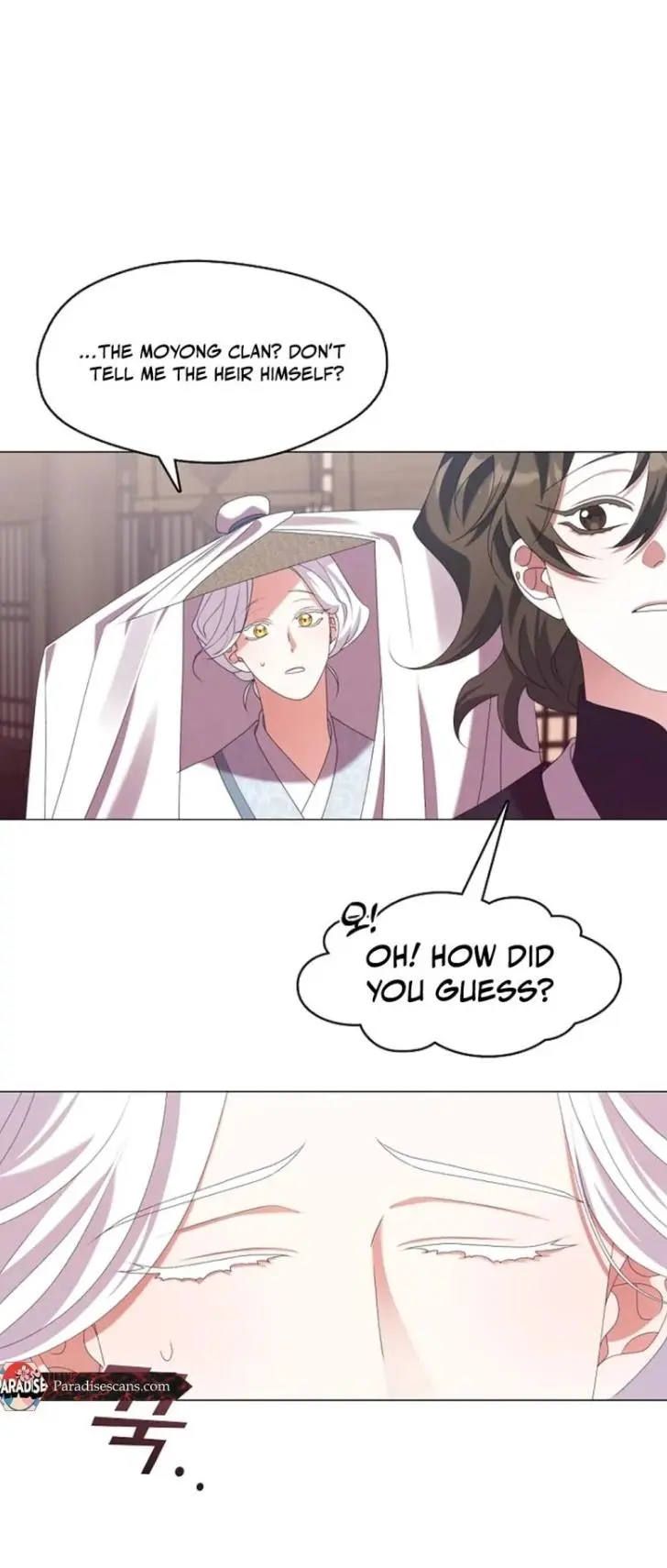 Raising the Demonic Cult’s Leader - Chapter 42 Page 8