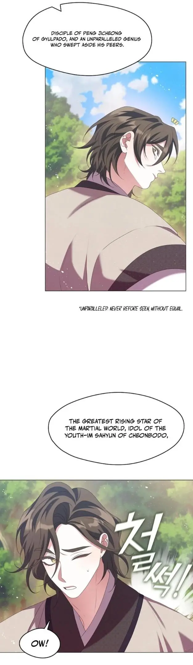 Raising the Demonic Cult’s Leader - Chapter 42 Page 12