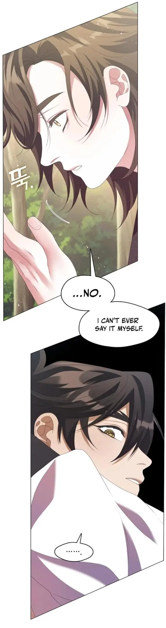 Raising the Demonic Cult’s Leader - Chapter 42 Page 16