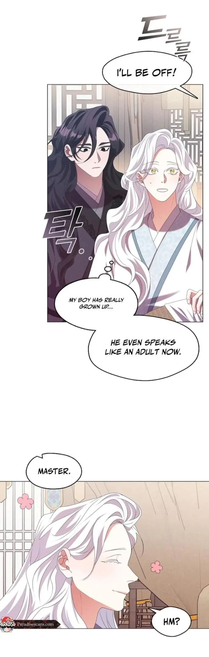 Raising the Demonic Cult’s Leader - Chapter 42 Page 25