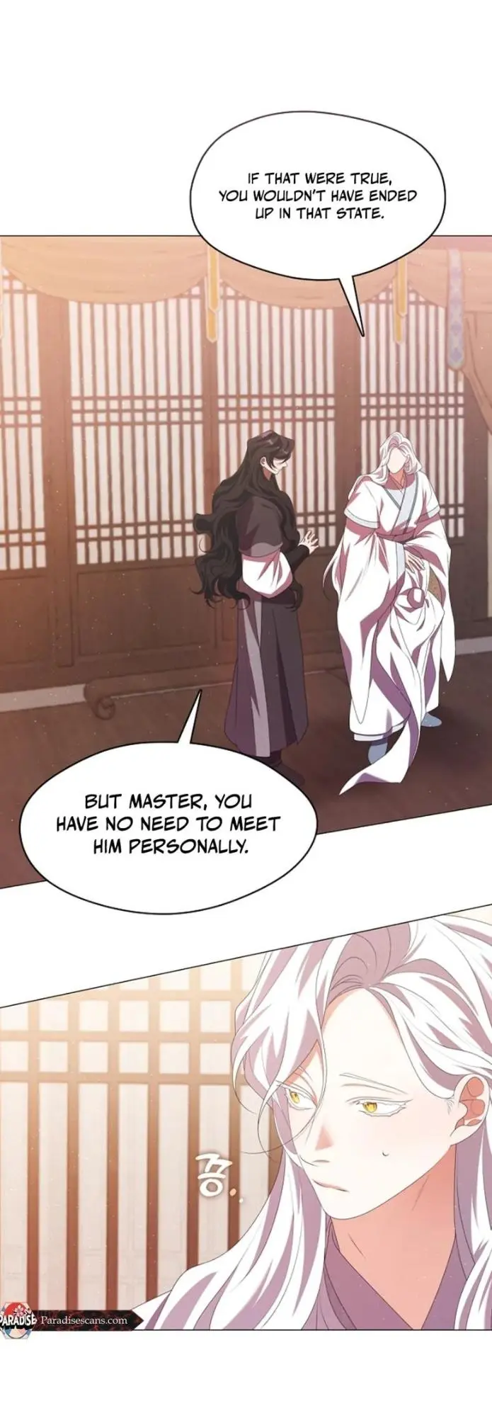 Raising the Demonic Cult’s Leader - Chapter 42 Page 31