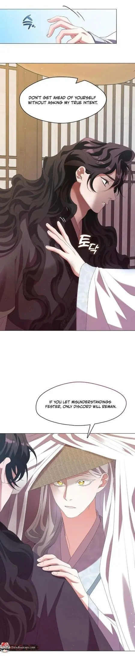 Raising the Demonic Cult’s Leader - Chapter 42 Page 40