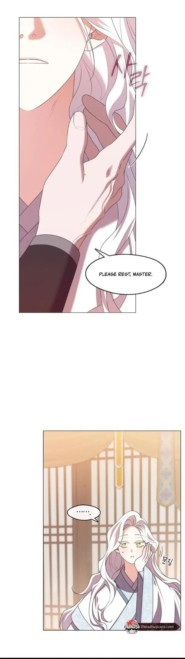 Raising the Demonic Cult’s Leader - Chapter 43 Page 4