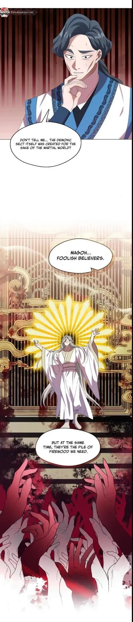 Raising the Demonic Cult’s Leader - Chapter 43 Page 11