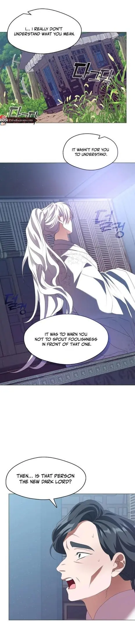 Raising the Demonic Cult’s Leader - Chapter 43 Page 12