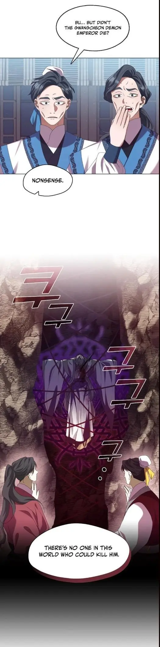 Raising the Demonic Cult’s Leader - Chapter 43 Page 14