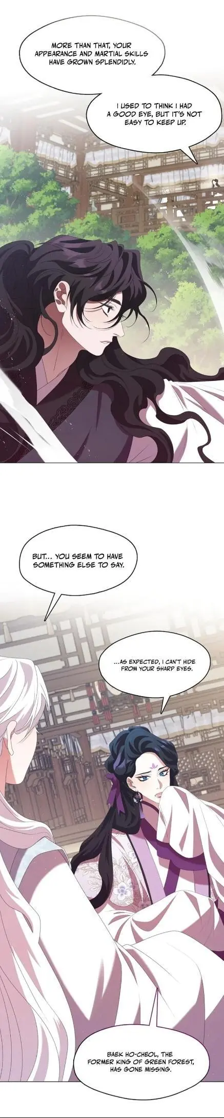 Raising the Demonic Cult’s Leader - Chapter 43 Page 18