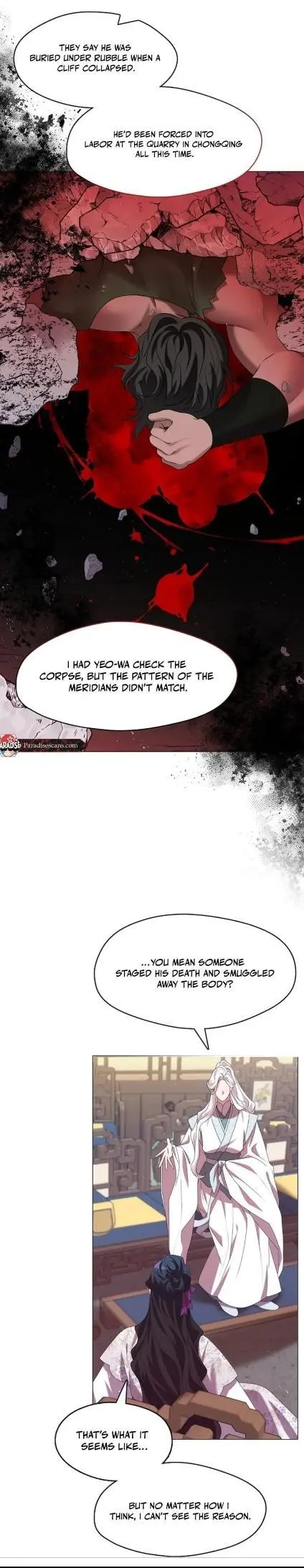 Raising the Demonic Cult’s Leader - Chapter 43 Page 19