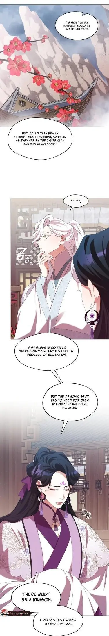 Raising the Demonic Cult’s Leader - Chapter 43 Page 20
