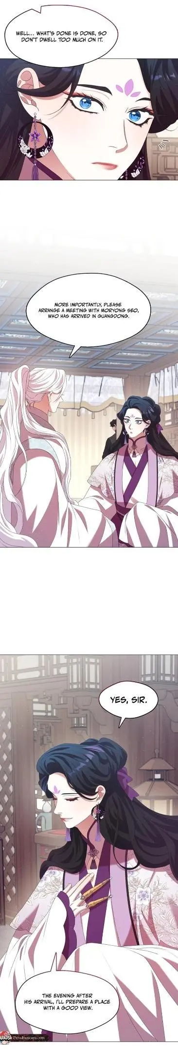 Raising the Demonic Cult’s Leader - Chapter 43 Page 21