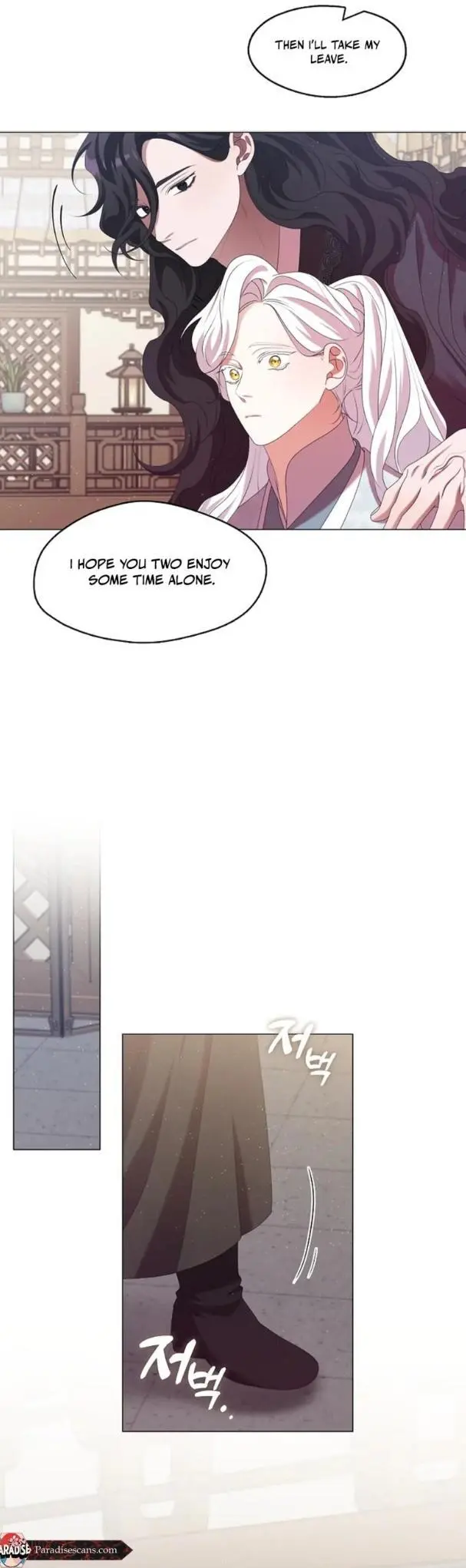 Raising the Demonic Cult’s Leader - Chapter 43 Page 22