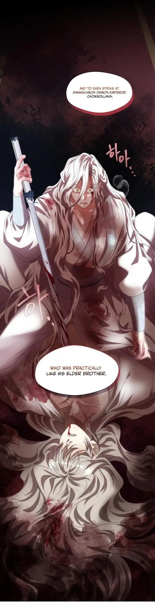 Raising the Demonic Cult’s Leader - Chapter 43 Page 30