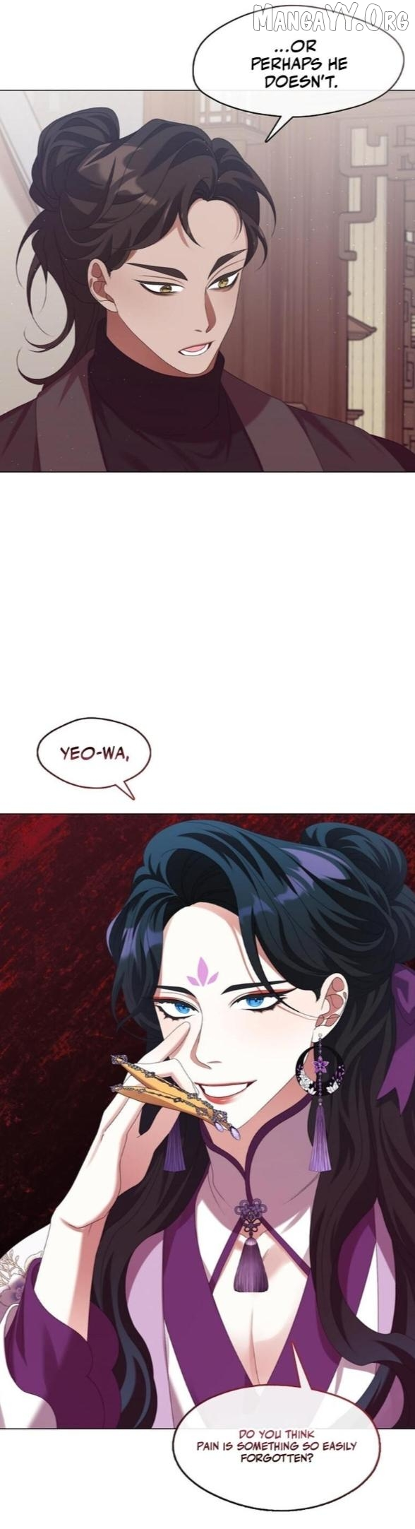 Raising the Demonic Cult’s Leader - Chapter 44 Page 2