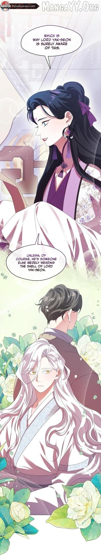 Raising the Demonic Cult’s Leader - Chapter 44 Page 4