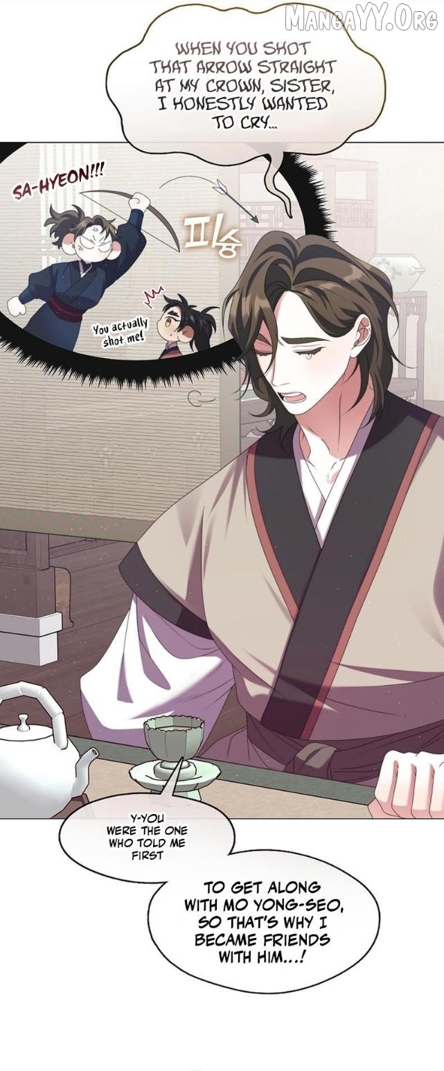 Raising the Demonic Cult’s Leader - Chapter 44 Page 7