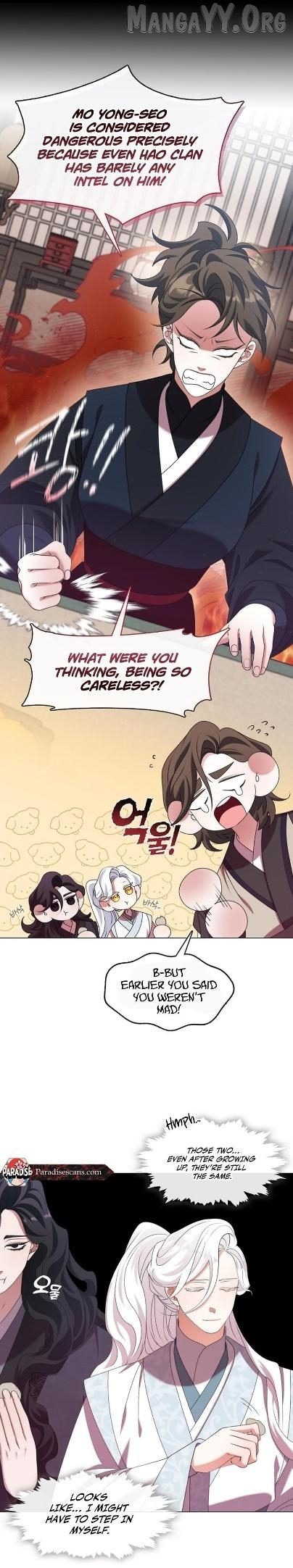 Raising the Demonic Cult’s Leader - Chapter 44 Page 8