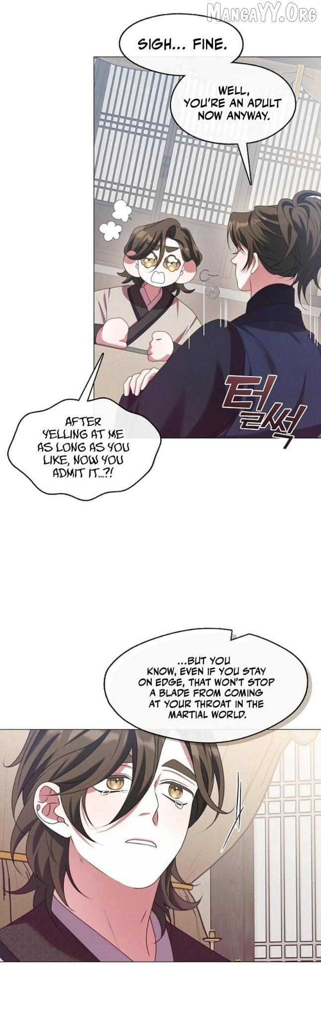 Raising the Demonic Cult’s Leader - Chapter 44 Page 9