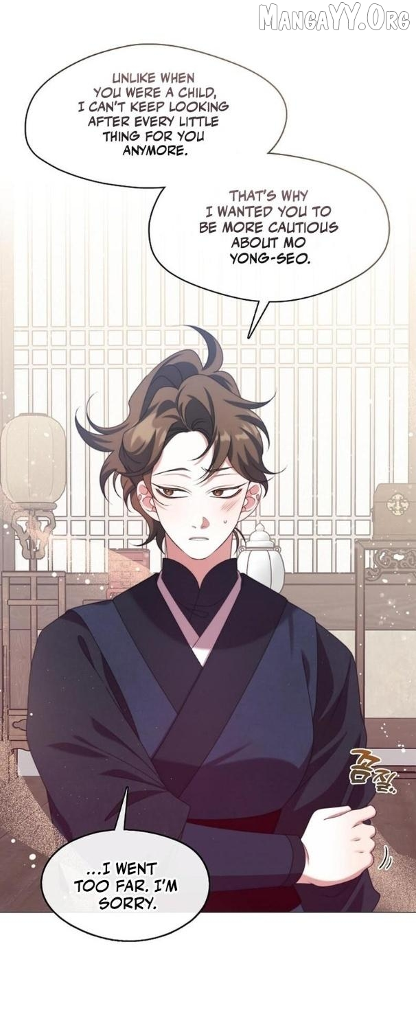 Raising the Demonic Cult’s Leader - Chapter 44 Page 10