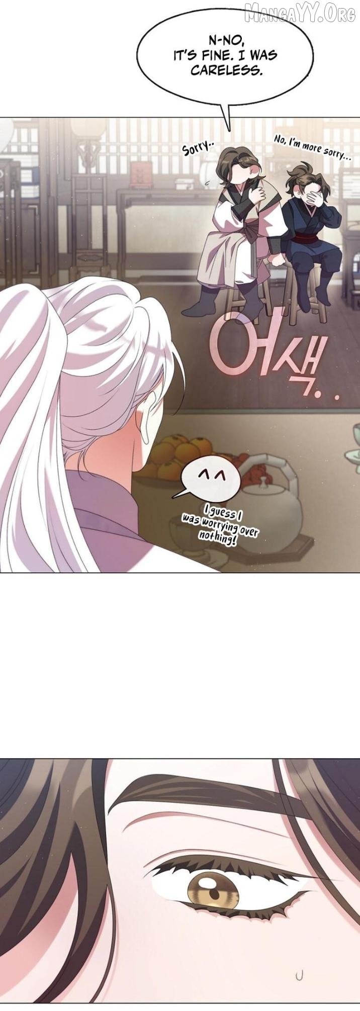 Raising the Demonic Cult’s Leader - Chapter 44 Page 11