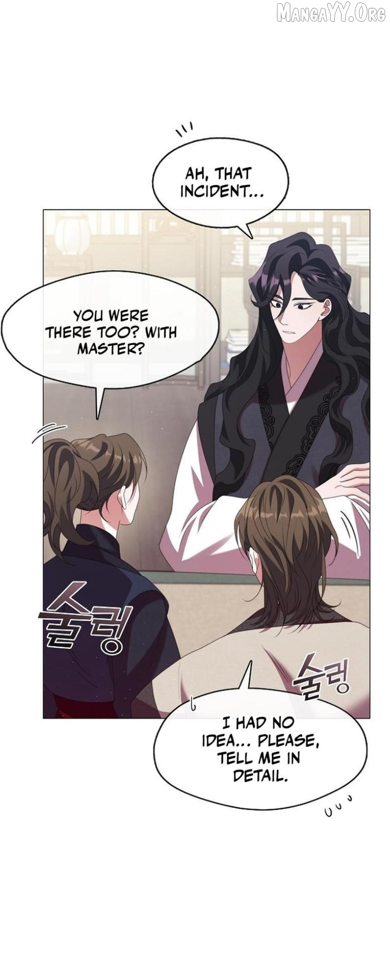 Raising the Demonic Cult’s Leader - Chapter 44 Page 15