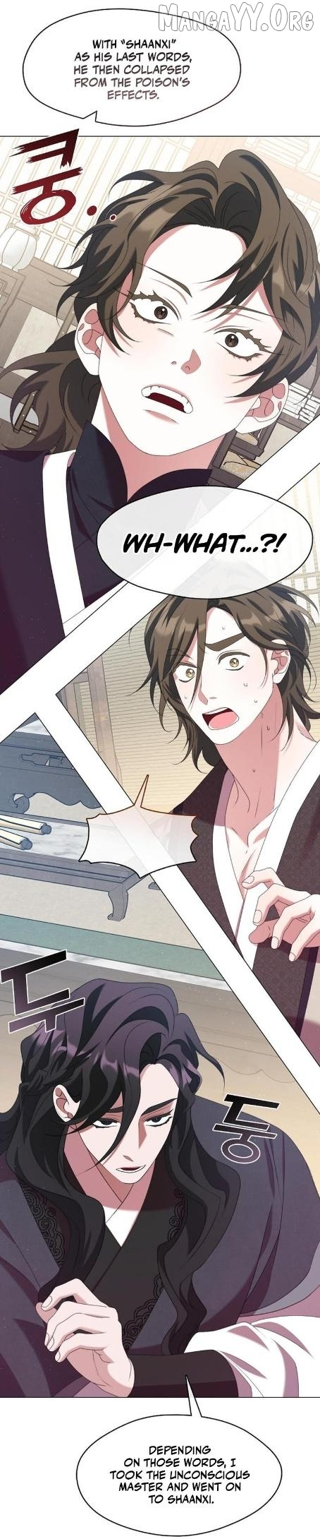 Raising the Demonic Cult’s Leader - Chapter 44 Page 18