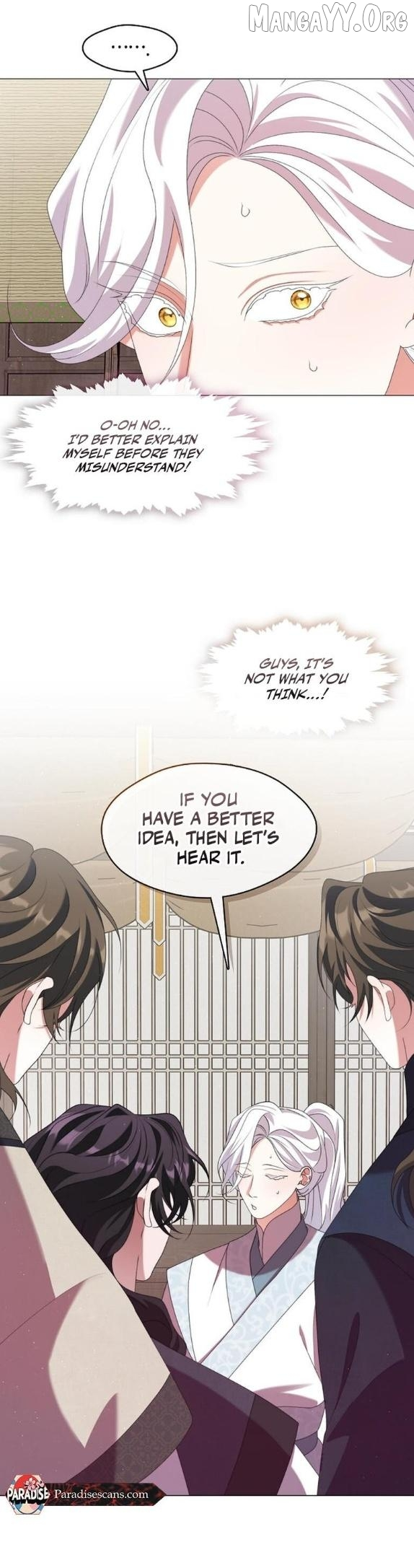 Raising the Demonic Cult’s Leader - Chapter 44 Page 19