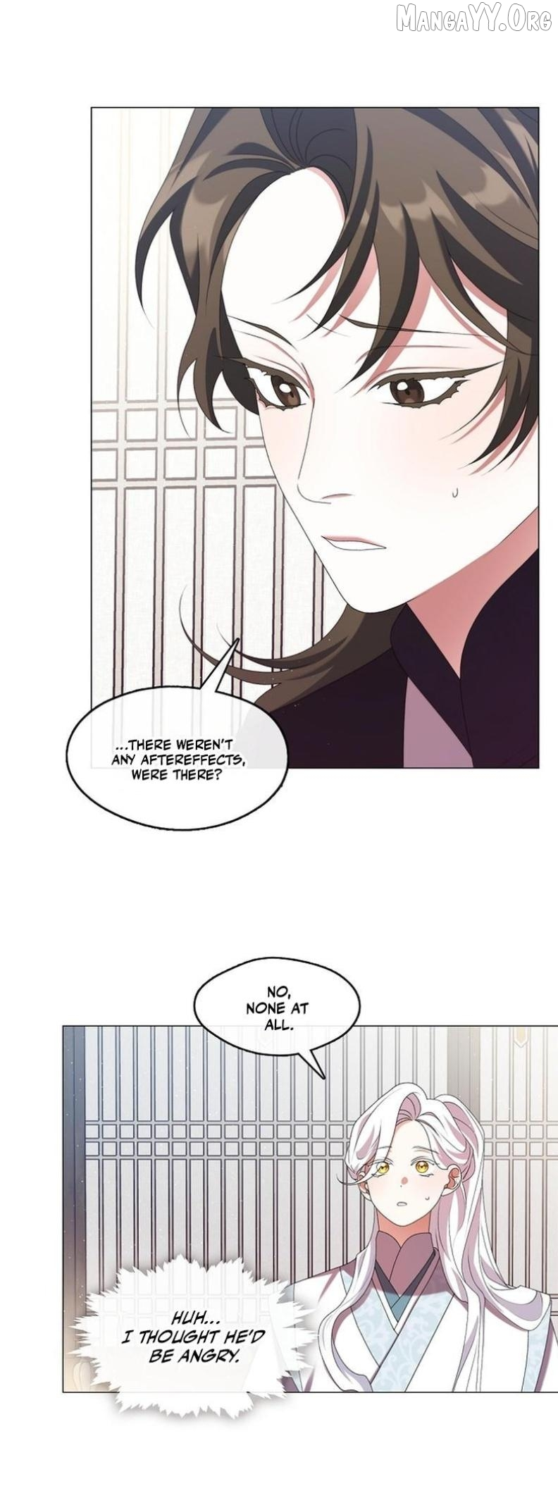 Raising the Demonic Cult’s Leader - Chapter 44 Page 21
