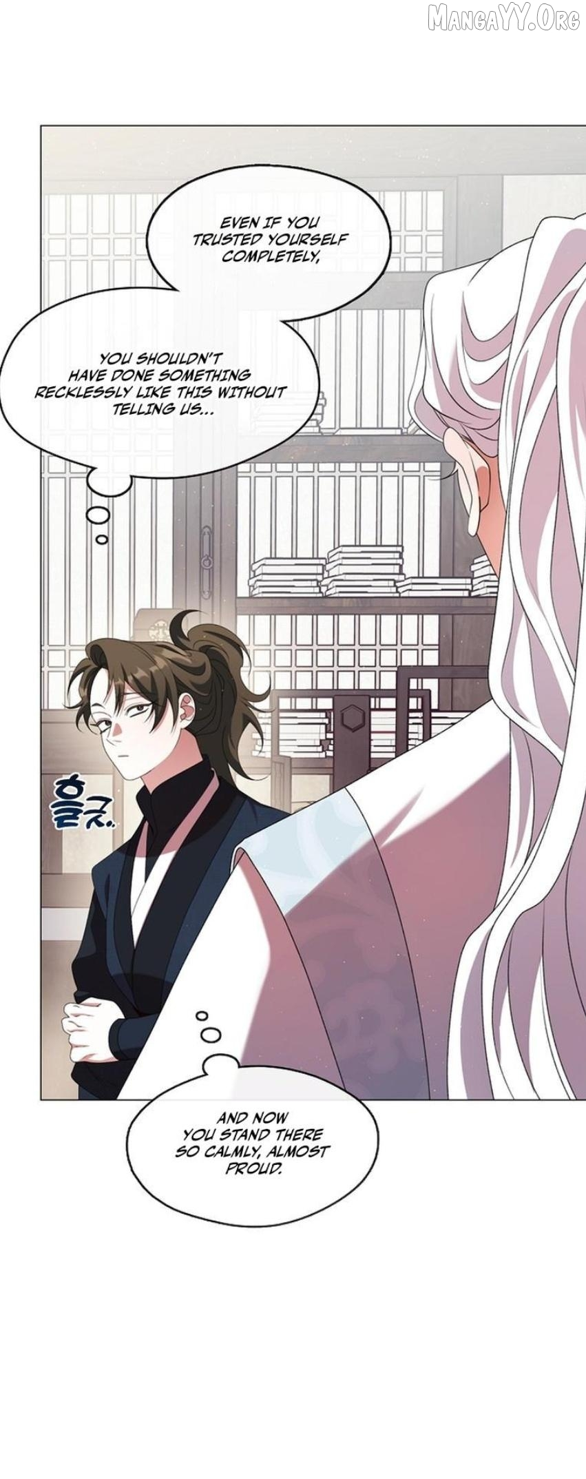 Raising the Demonic Cult’s Leader - Chapter 44 Page 22
