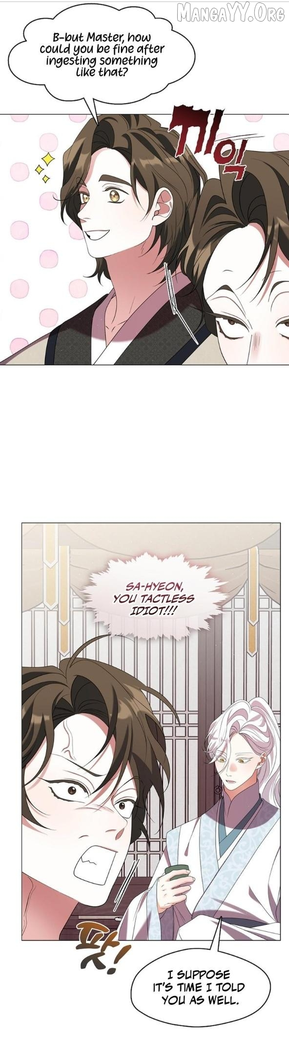 Raising the Demonic Cult’s Leader - Chapter 44 Page 24