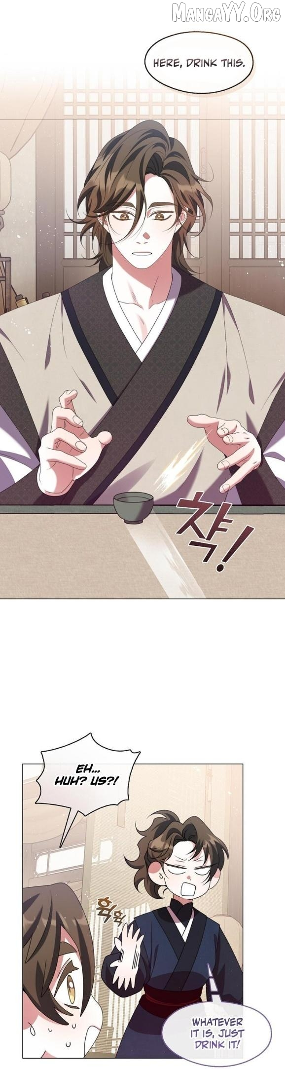 Raising the Demonic Cult’s Leader - Chapter 44 Page 26